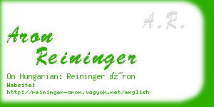 aron reininger business card